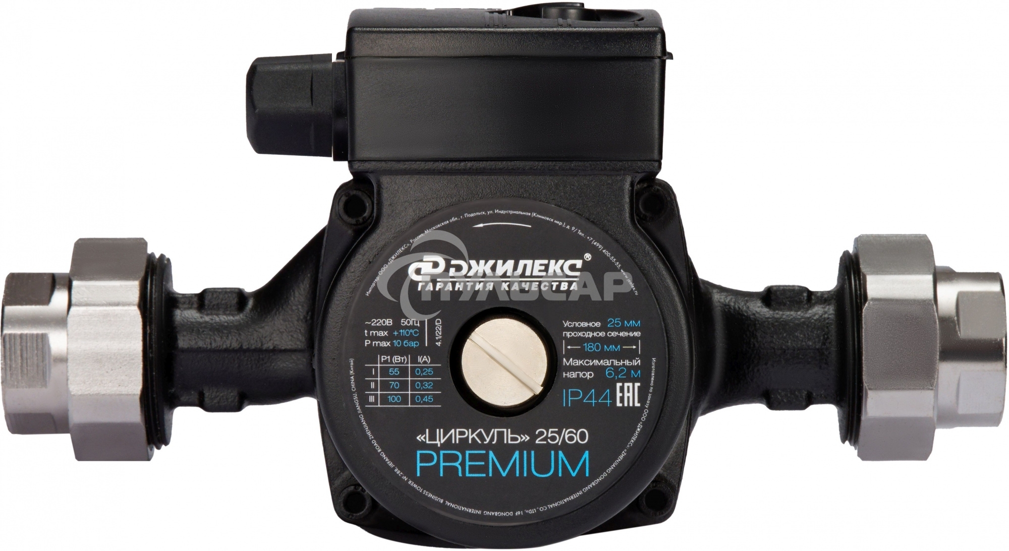 Насос циркуляционный Джилекс Циркуль 25/60 PREMIUM 100Вт 4200л/час (2561)