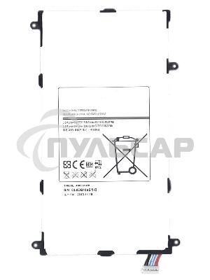 Аккумуляторная батарея T4800E для Samsung Galaxy Tab Pro 8.4 SM-T325 3.8V 18.24Wh