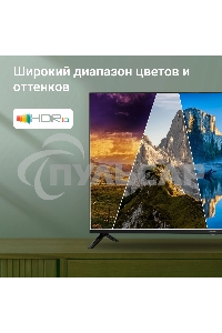 Телевизор Digma 40