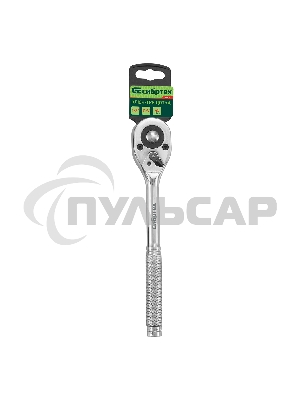 Ключ-трещотка Сибртех 1/2