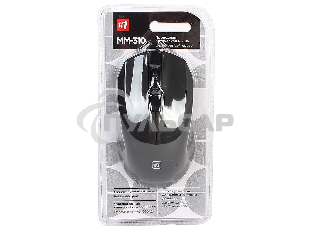 Мышь проводная Defender MM-310 черный, 1000 dpi, USB, кнопки - 3