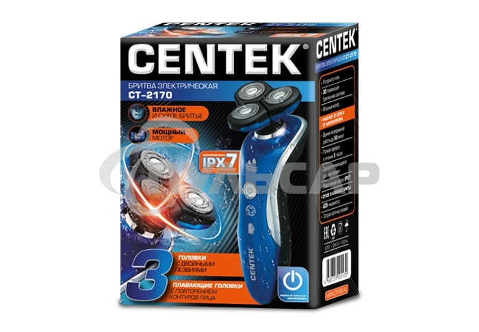 Электробритва Centek CT-2170 (синий) ротор 3D, влажное бритье, 3 плав.головки, 2-ные лезвия, до 50 мин раб