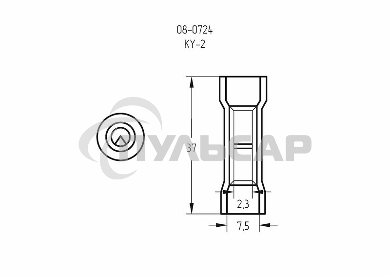 Соединительная гильза изолированная термоусаживаемая L-37 мм 1.5-2.5 мм² (ГСИ-т 2.5/ГСИ-т 1,5-2,5) синяя Rexant