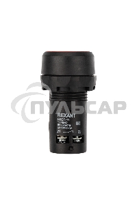 Кнопка EB22 возвратная желтая NO+NC 230 В Rexant