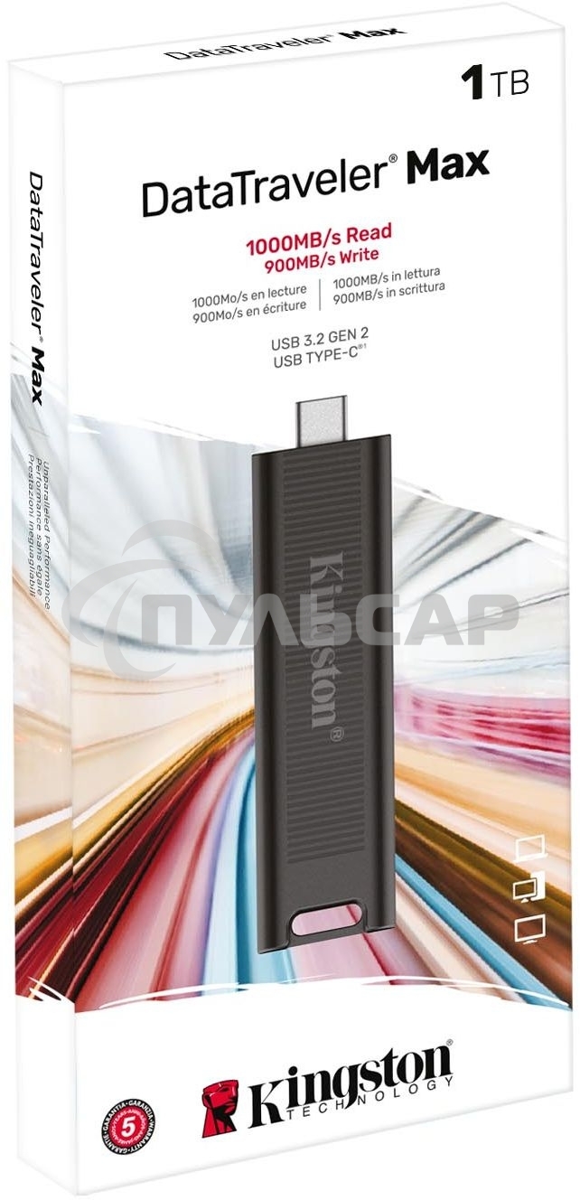 Флешка USB R/W Kingston 1.0Tb DataTraveler Max <DTMAX/1Tb>, USB3.2, up to 1000/900MBs черный