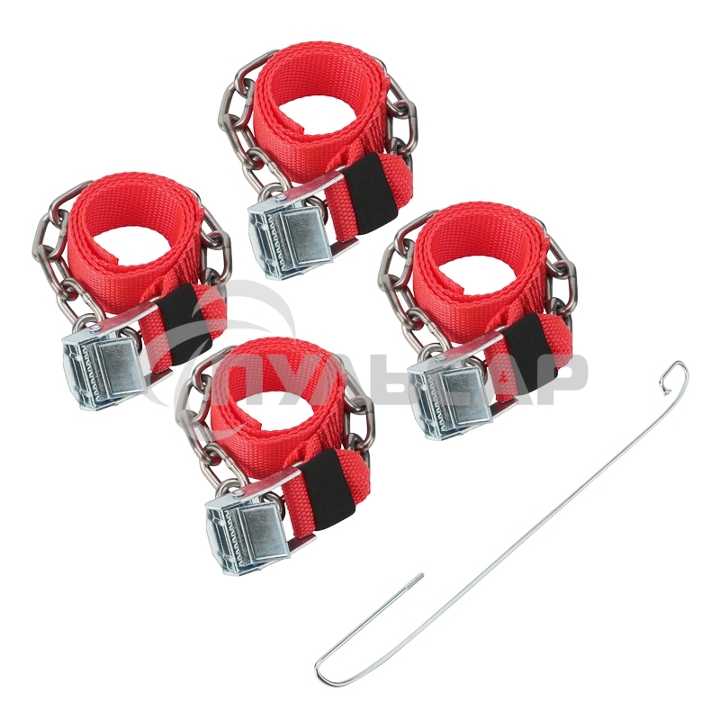 Цепи (браслеты) противоскольжения Rexant для легковых автомобилей, однорядные, к-т 4 шт.