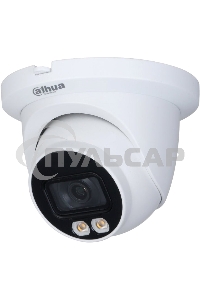 Видеокамера IP Dahua DH-IPC-HDW2439TP-AS-LED-0360B 3.6-3.6мм цветная корп.:белый