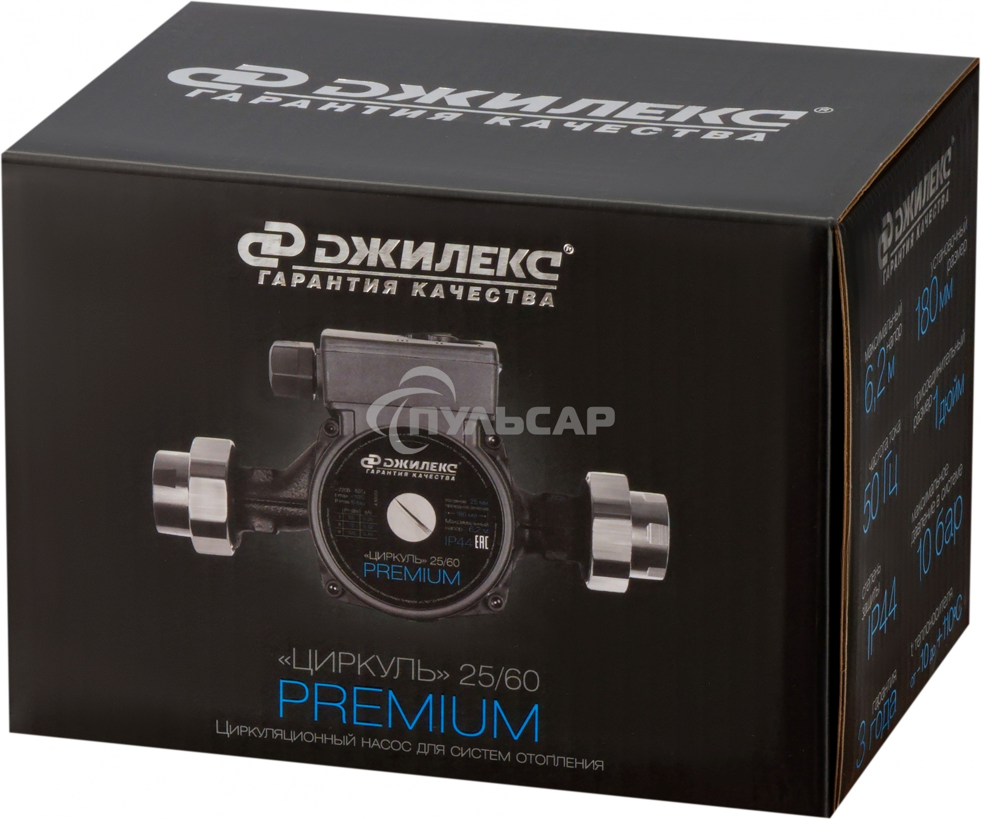 Насос циркуляционный Джилекс Циркуль 25/60 PREMIUM 100Вт 4200л/час (2561)