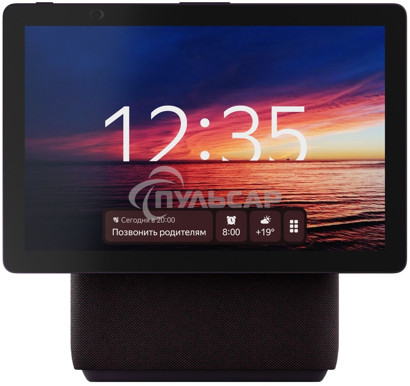 Умная колонка с дисплеем Яндекс Станция Дуо Макс, Zigbee, 60Вт, с голосовым ассистентом Алиса на YaGPT, красный (YNDX-00055RED)