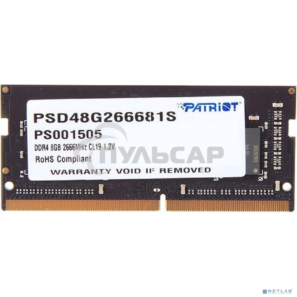 Оперативная память Patriot Signature, DDR4, 8Gb (1x8 Gb), 2666 MHz, CL19, SO-DIMM