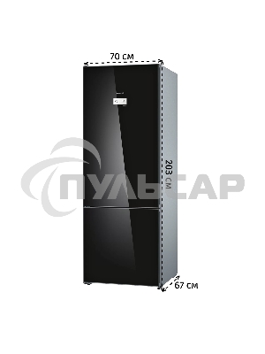 Холодильник Bosch KGN49LB30U черный двухкамерный 330/105л морозилка снизу, No Frost