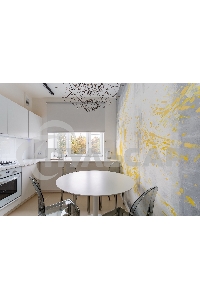 Чайник электрический Hyundai HYK-S4500 1.7л. 2200Вт жемчужный/золотистый (корпус: нержавеющая сталь/пластик)