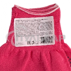 Перчатки из синтетической нити, ПВХ точка, 13 класс, 