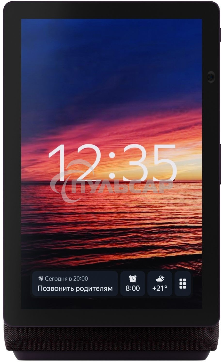 Умная колонка с дисплеем Яндекс Станция Дуо Макс, Zigbee, 60Вт, с голосовым ассистентом Алиса на YaGPT, красный (YNDX-00055RED)