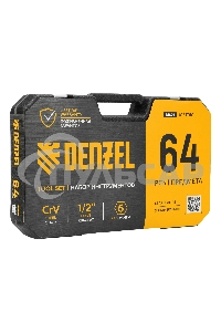 Набор инструментов Denzel 1/2
