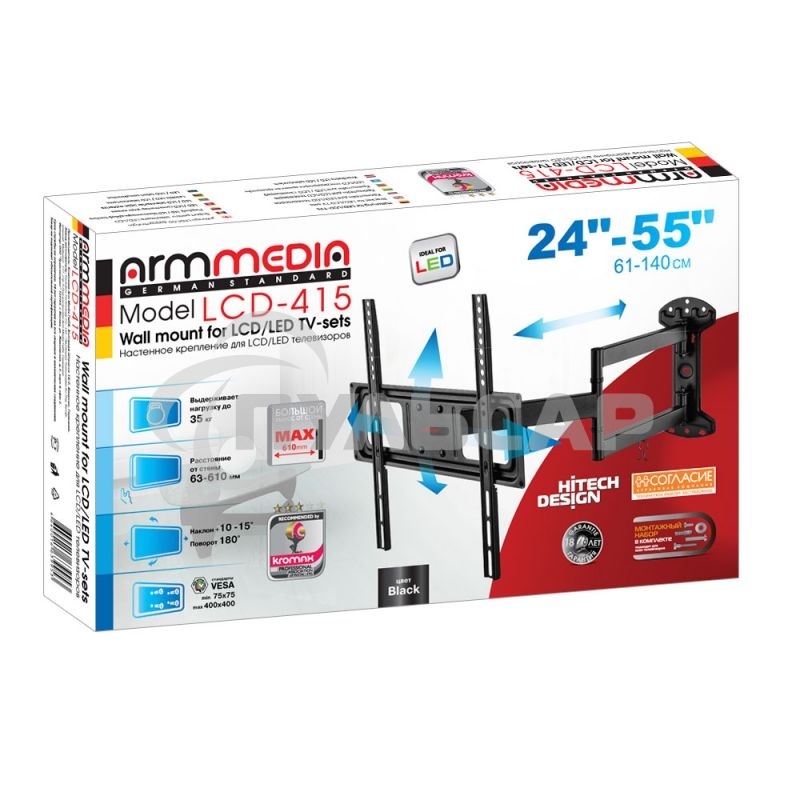 Кронштейн для телевизора Arm Media LCD-415 черный 24