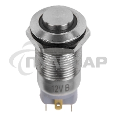 Кнопка антивандальная Ø12 12В Б/Фикс (4с) (ON)-OFF красная Rexant