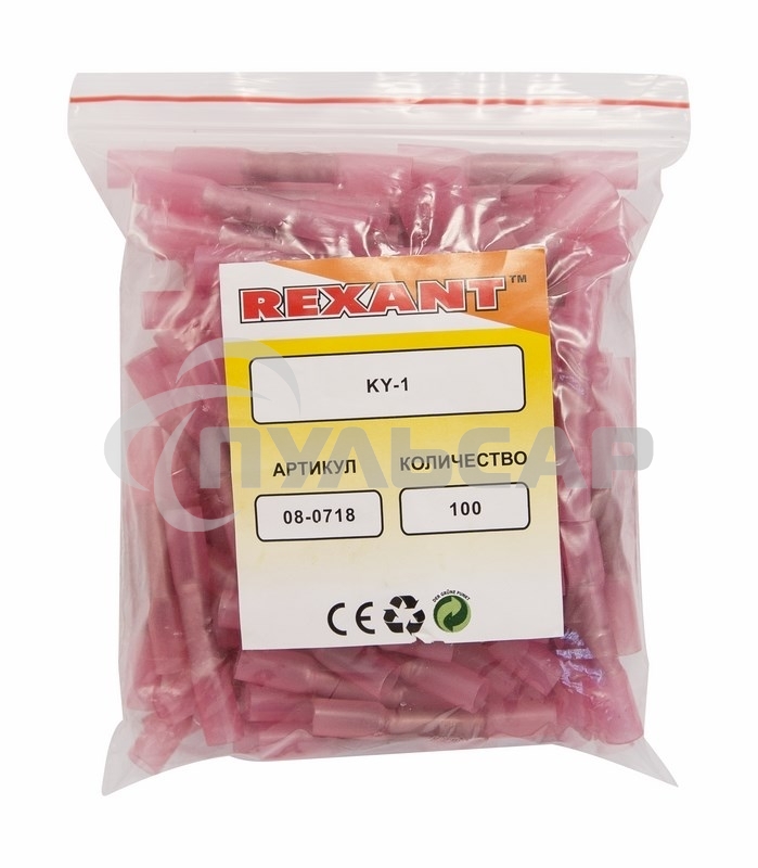 Соединительная гильза изолированная термоусаживаемая L-37 мм 0.5-1 мм² (ГСИ-т 1.0/ГСИ-т 0,5-1,0) красная Rexant