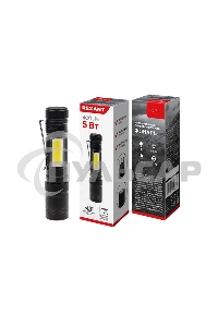 Фонарь универсальный рабочий головной/боковой свет, набор отверток, алюминиевый корпус, 2 х АА