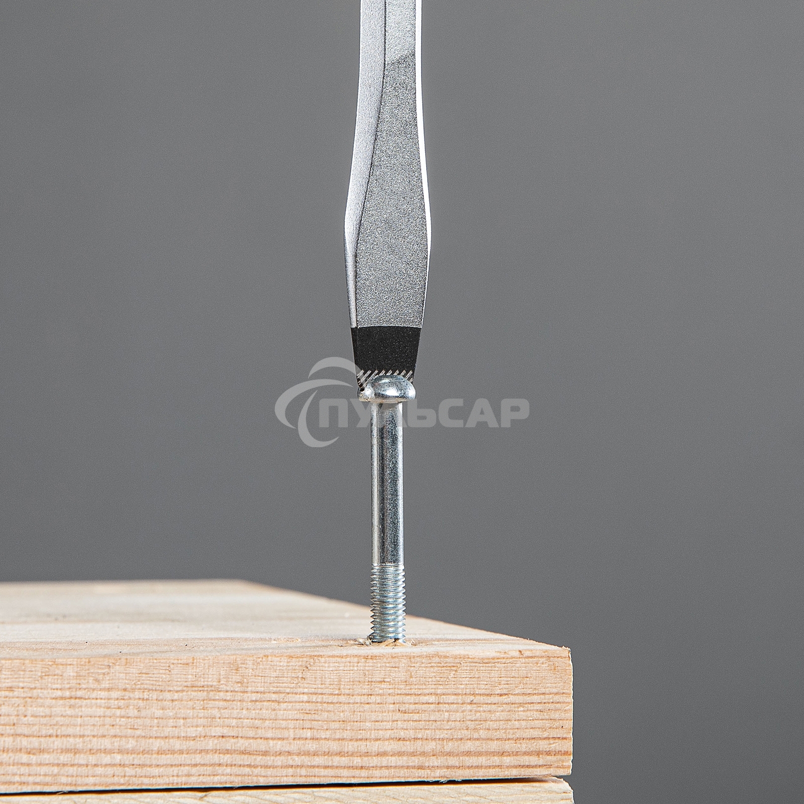 Отвертка GROSS 12119 SL8,0 x 150 мм S2, трехкомпонентная рукоятка