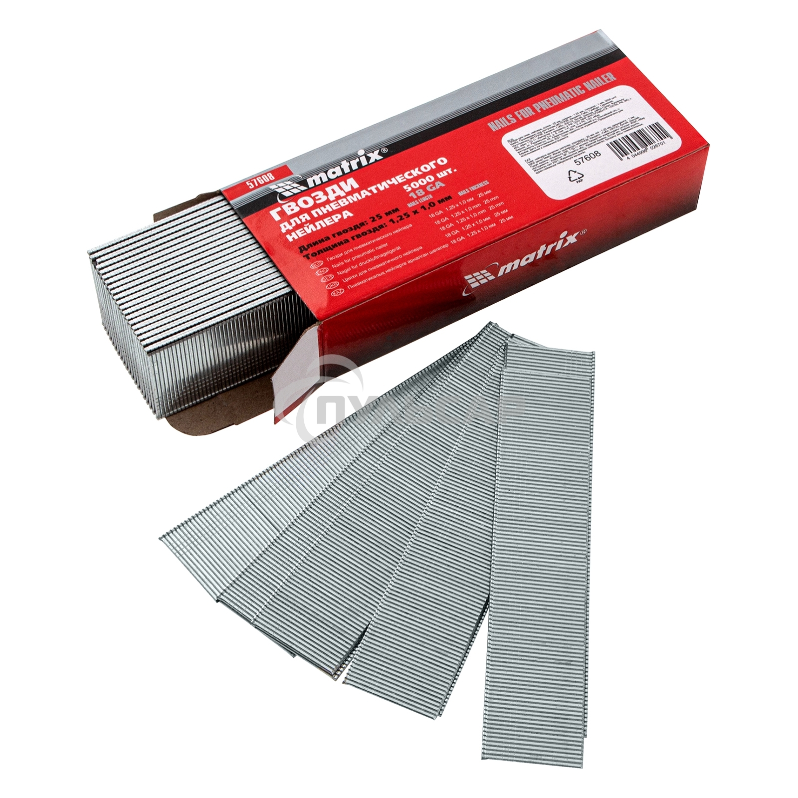Гвозди Matrix для пнев. нейлера, 25мм х 1,25мм х 1мм, 5000 шт.