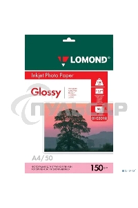 Фотобумага Lomond 0102018 A4/150г/м2/50л./белый глянцевое для струйной печати