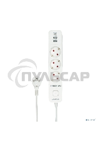 Сетевой фильтр Гарнизон EPS-3-CU2-W-2 2.0 Мультипорт 3р, 10А, 1xType-C PD, 2 х USB QC, 2м, ур.защиты 2+, белый, пак (21448)