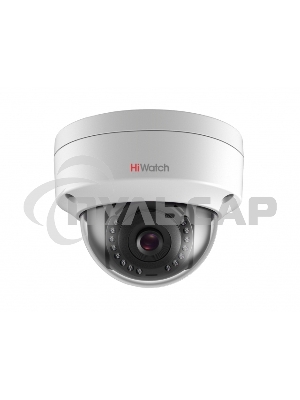 IP камера 4MP DOME DS-I402(D)(2.8мм) HIWATCH