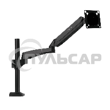 Кронштейн для мониторов ЖК Kromax OFFICE-11 черный 15