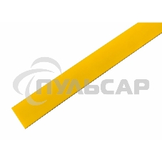 Термоусаживаемая трубка Rexant 19,0/9,5 мм, желтая, упаковка 10 шт. по 1 м