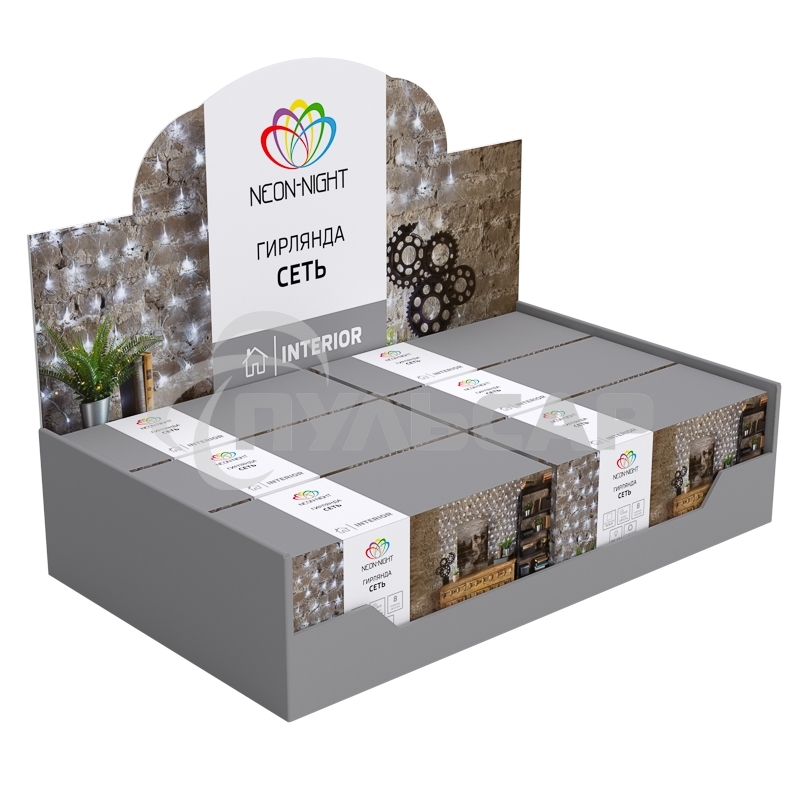 Гирлянда Neon-night 