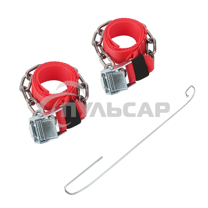 Цепи (браслеты) противоскольжения Rexant для легковых автомобилей, однорядные, к-т 2 шт.