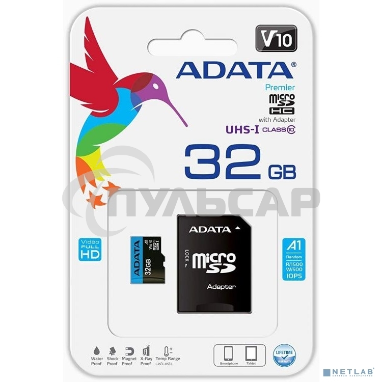 Флеш карта microSD 32Gb ADATA microSDHC Class 10 UHS-I A1 100/20 MB/s (SD адаптер)