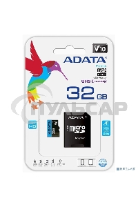 Флеш карта microSD 32Gb ADATA microSDHC Class 10 UHS-I A1 100/20 MB/s (SD адаптер)