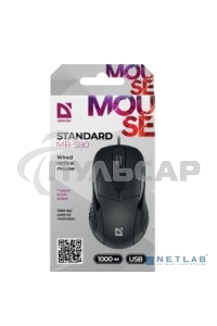 Мышь проводная Defender Standard MB-580 черный, 1000 dpi, USB, кнопки - 3