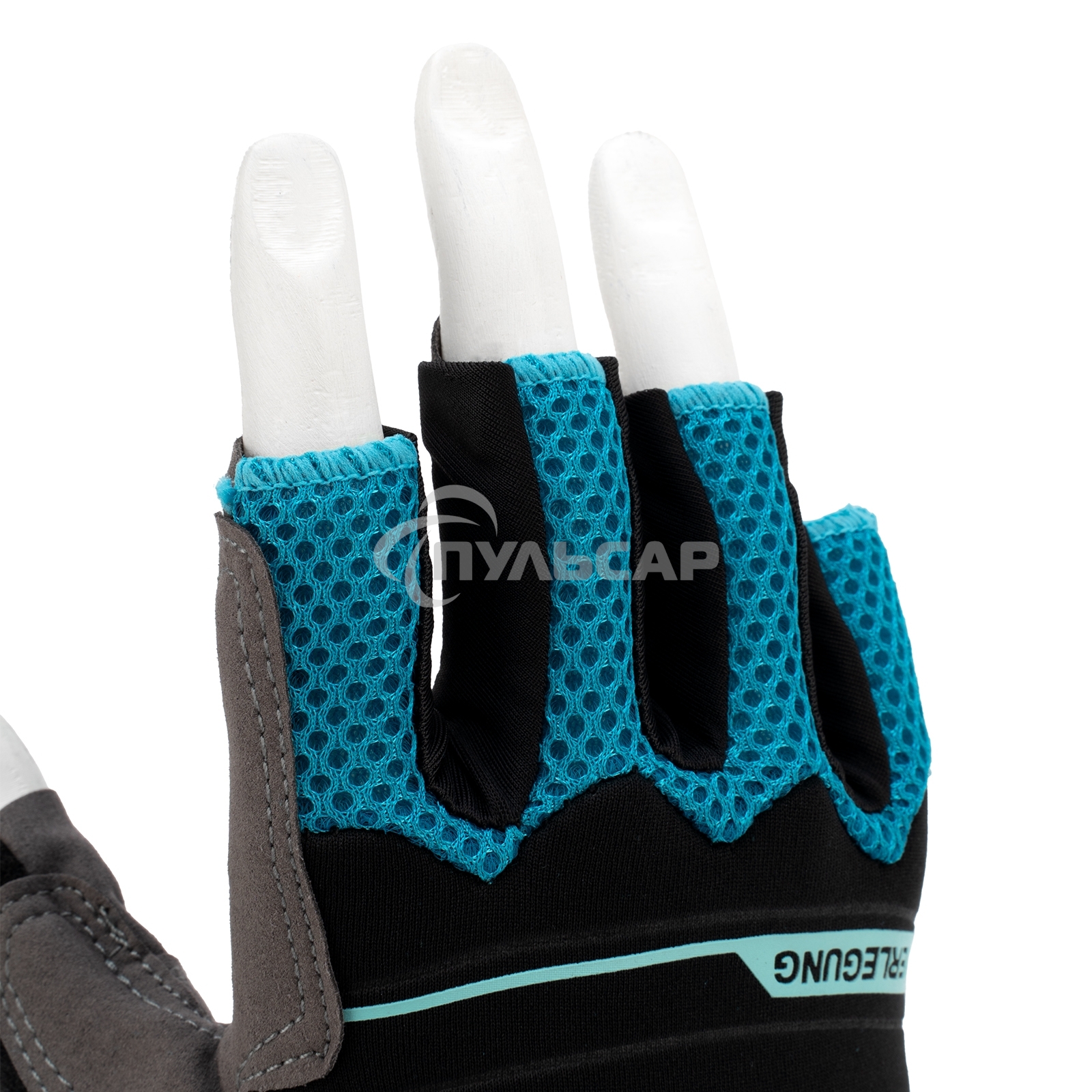 Перчатки комбинированные облегченные, открытые пальцы, AKTIV, размер М (8) Gross