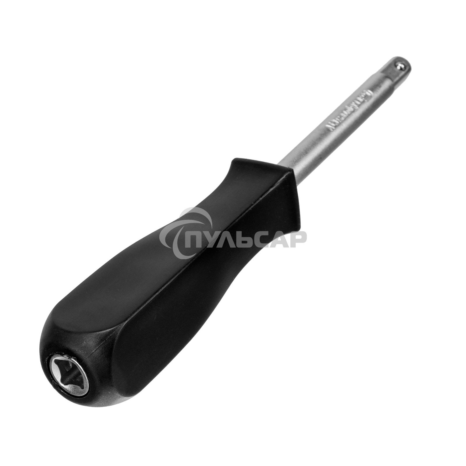 Набор инструментов, 1/2