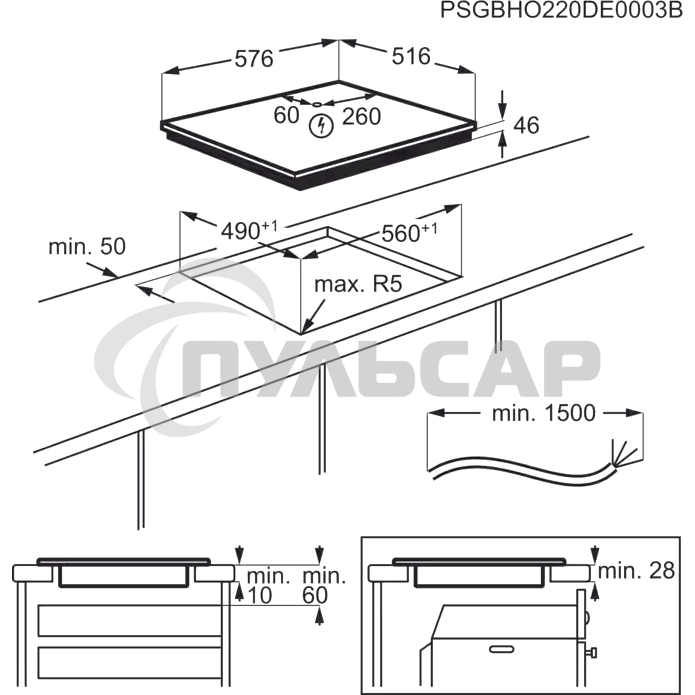 Индукционная варочная панель Electrolux EIV6340X черный/серебристый