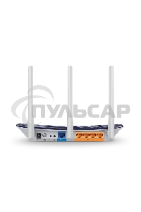 Маршрутизатор TP-LinkБеспроводный Archer C20(RU)