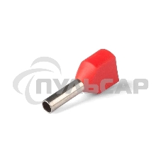 Наконечник НШВИ(2) 1,0-8