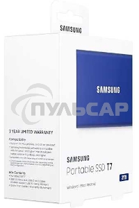 Внешний SSD Samsung T7, 2TB, USB 3.2 Gen 2 Type-C, R/W 1050/1000, синий