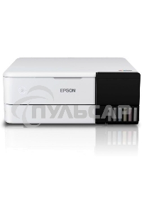 МФУ струйное Epson L8160 (C11CJ20404/403/402) A4 Duplex Net WiFi USB RJ-45 черно-белый