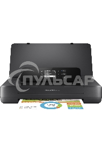 Принтер струйный HP OfficeJet 202 (N4K99C), A4, цветной, печ. до 10 стр/мин. (ч/б) до 7 стр/мин. (цвет), 1200 x 1200 dpi (ч/б) 1200 x 4800 dpi (цвет), USB, Wi-Fi