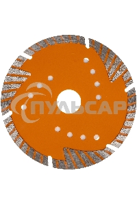 Диск алмазный отрезной Турбо - сегментный 125х22.2мм сухая резка Вихрь 73/10/3/21