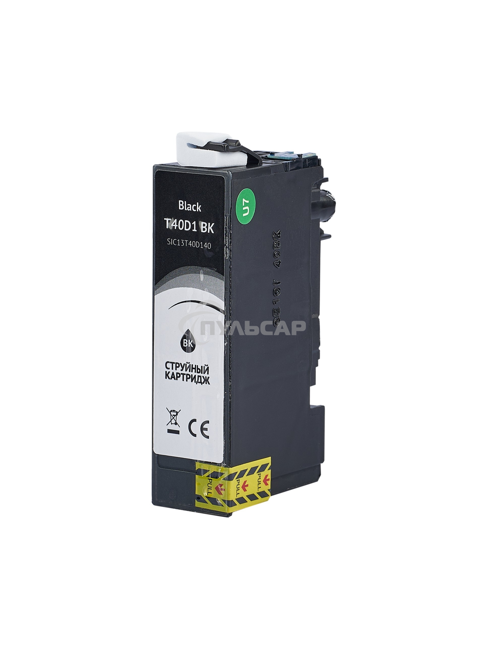 Струйный картридж Sakura C13T40D140 (T40D1 BK) для Epson, черный, 66 мл.