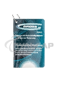 Струбцина клещеобразная GROSS 20803 2–1/4