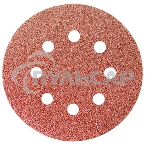 Круг абразивный на ворсовой подложке под 