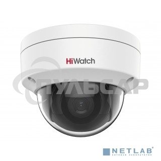 Камера видеонаблюдения IP HiWatch DS-I202(E)(2.8mm) 2.8-2.8мм корп.:белый
