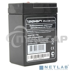 Батарея Ippon IP6-4.5 (6V 4.5Ah)