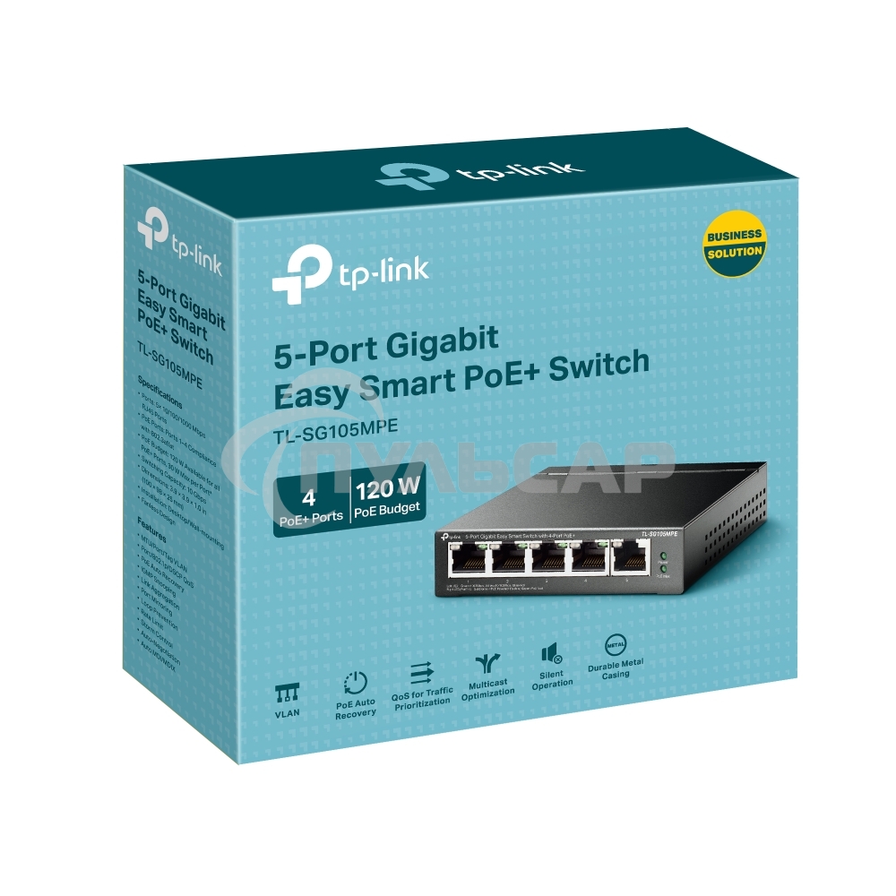 Коммутатор TP-Link TL-SG105MPE Easy Smart с 5 гигабитными портами (4 порта PoE+), 802.3af/at, бюджет PoE — 120 Вт, стальной корпус